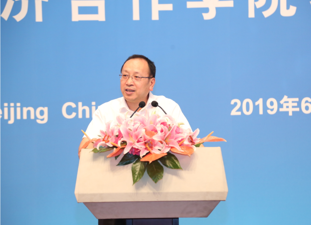 微信图片_20190625094537.png